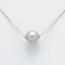 Carica l'immagine nel visualizzatore di Gallery, Collana Perle Miluna Da Donna In Oro Bianco