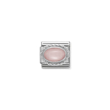 Carica l'immagine nel visualizzatore di Gallery, LINK COMPOSABLE CLASSIC PIETRA (+colori)