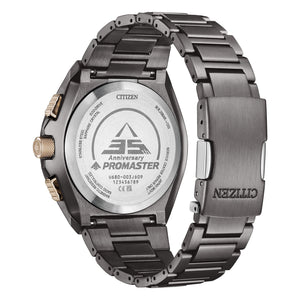 Citizen Air Limited Edition - RADIOCONTROLLATO